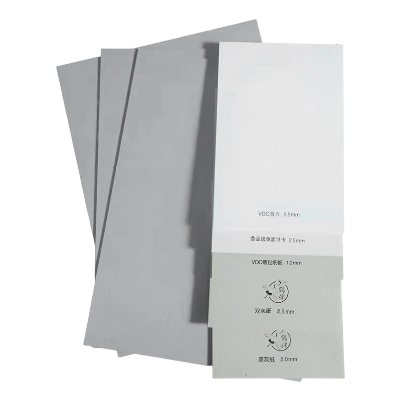 雙灰紙板
